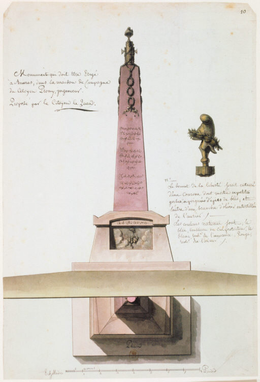 Monument